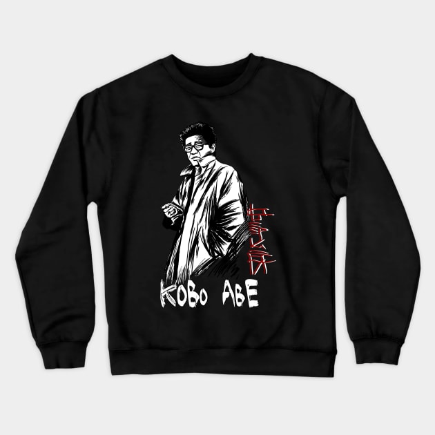 Kobo Abe 2 Crewneck Sweatshirt by HelenaCooper